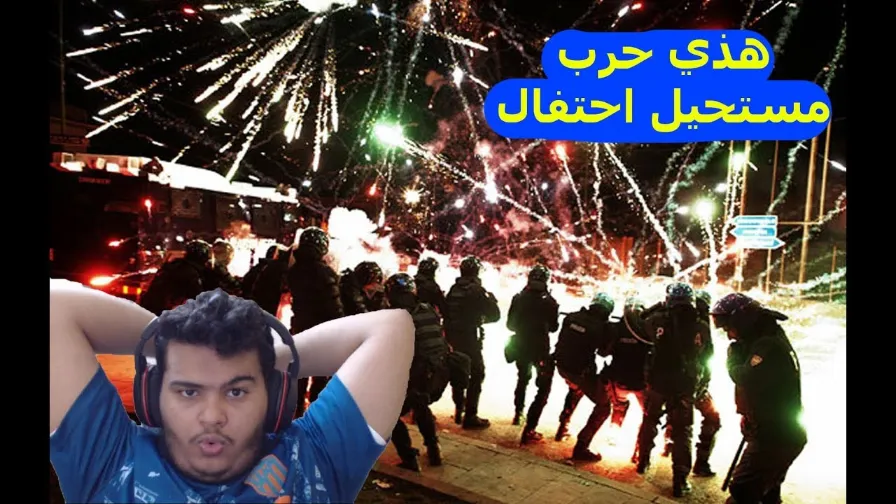 ردة فعل سعودي على | احتفال الجزائريين بالمولد النبوي الشريف (هذي حرب مستحيل احتفال !!!) | 111848