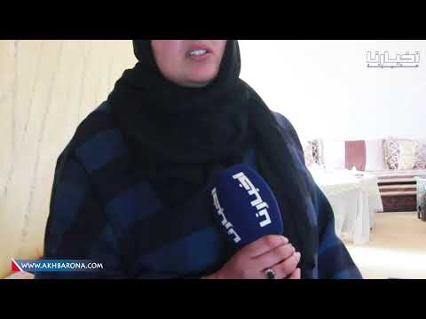 من داخل منزلها..هذا هو الرد الصادم للمحسنة التي تبرعت بأزيد من مليار على الناس لي عايروها | 111856