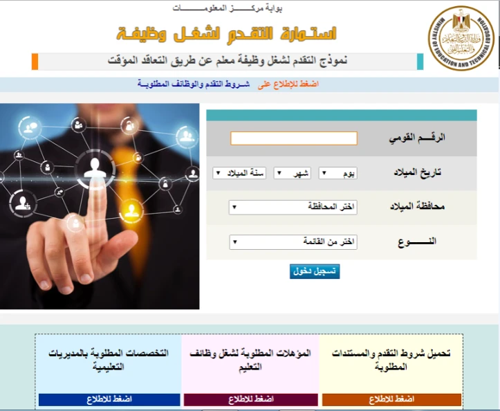 السلام عليكم أصدقائى الأعزاء أقدم لكم اليوم شرح طريقة | 111895