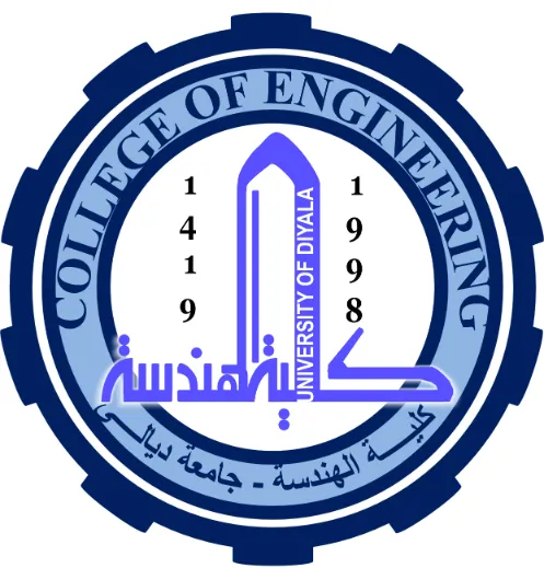 كلية الهندسة | جامعة ديالى College of Engineering UOD | 112016