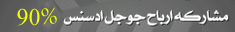 arabmasr | 112124