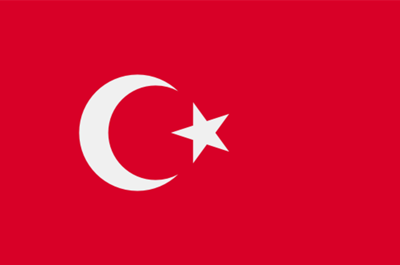IPTV Free Turkey M3u Servers 18/04/2019 | 112149