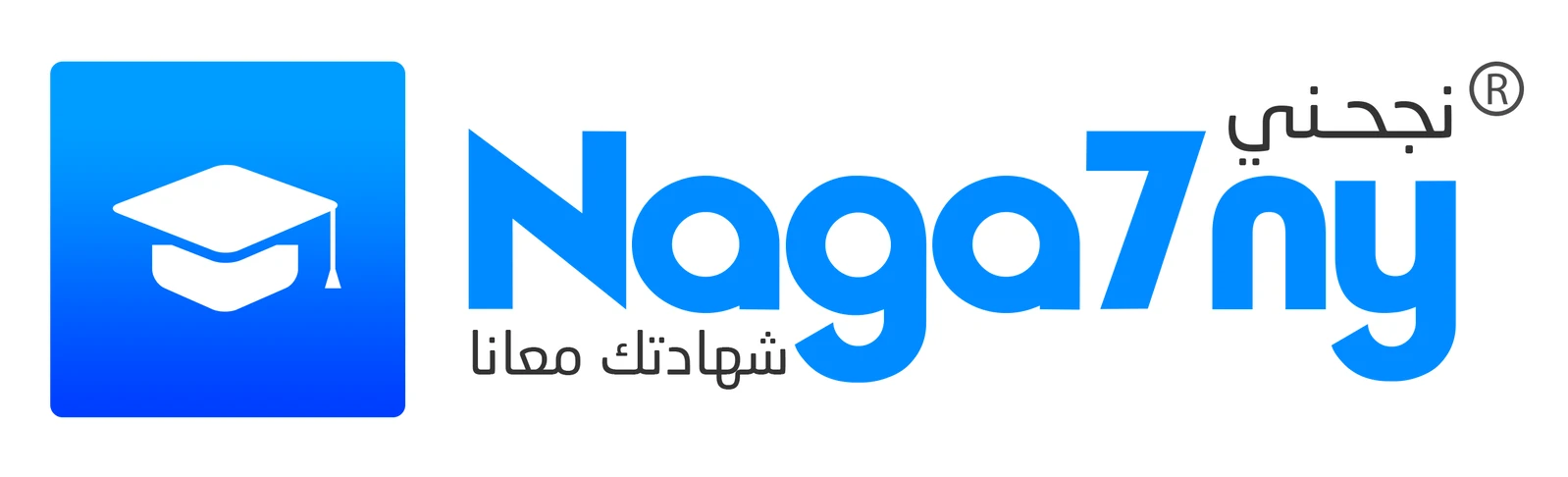 وظائف خالية: مدرس (instructor) فى ايبرونكس فى القاهرة، مصر – قدم الآن! | 112189
