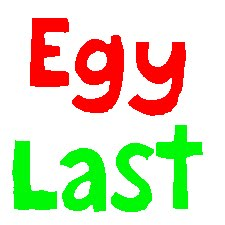 موقع EgyLast بديل موقع EgyBest | 112325