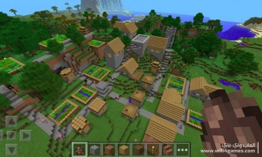 تحميل لعبة ماين كرافت Minecraft | 112347