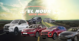 https://elnourmotorss.blogspot.com/2019/07/blog-post.html | 112539
