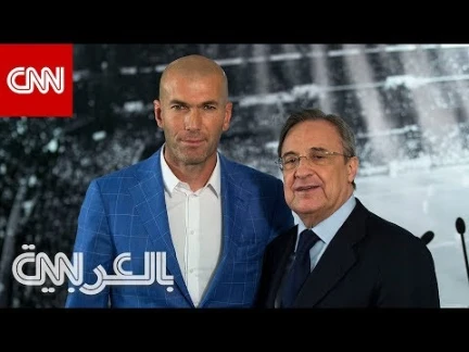 بعد الصافرة.. هل وقع زيدان بالفخ بعد عودته إلى ريال مدريد؟ | 112957