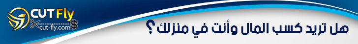ون بيس الحلقة 912 مترجمة عربي كاملة | 113301