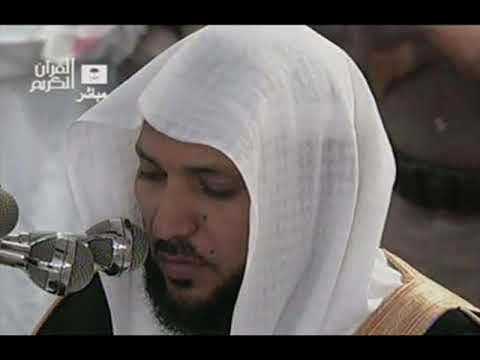سورة البقرة ( كاملة ) بصوت الشيخ ماهر المعيقلي | Sourat al baqara maher almuaiqly | 113371
