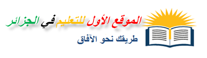 read Free Download By Linkaty.us - Best URL Shortening 