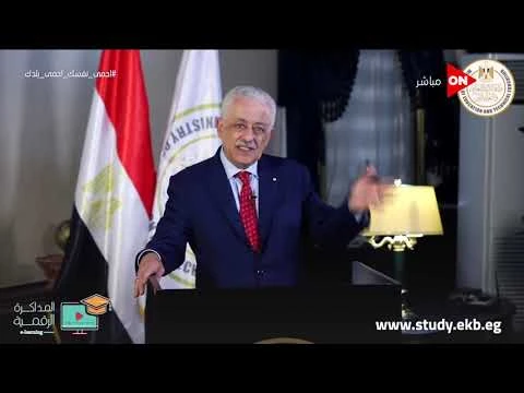 أبرز تصريحات وزير التربية والتعليم بشأن موقف امتحانات ن