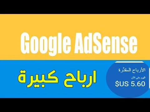 How to earn money from shortening links on Google AdSense (linkaty) | 113726