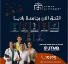 اليوم السابع | By Linkaty.us the url shortener service earn money  | 113738
