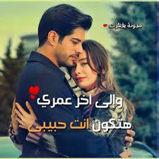 ربح المال من الانترنت | 113821