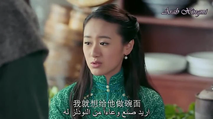 ep 3 arabic sb | By Linkaty.us the url shortener service earn money  | 114214