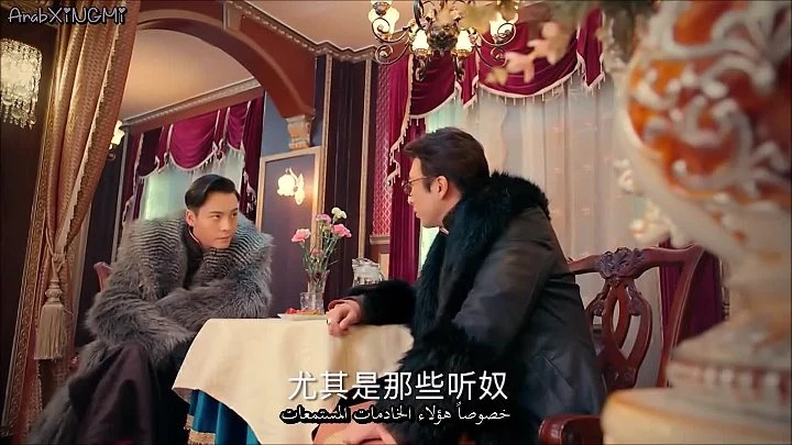 The.Mystic.Nine.E010 arbic sub | 114221