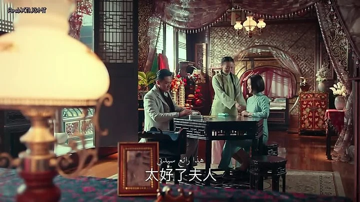 The Mystic Nine.EP14 مترجم | 114225