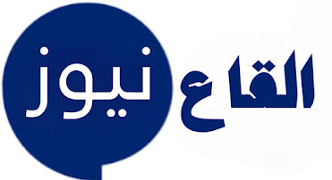 اطعمة تقلل من مشاكل انتفاخ البطن-كلامكو | 114500