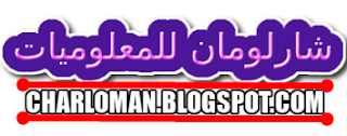 برنامج تفعيل جميع نسخ الوندوز | 114566
