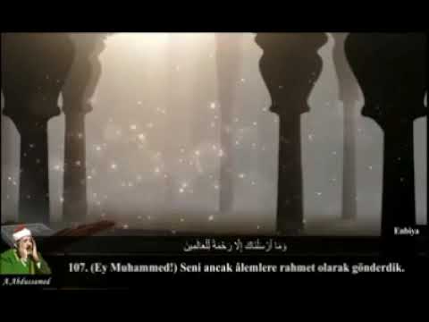عبدالباسط عبدالصمد | By Linkaty.us the url shortener service earn money  | 114604