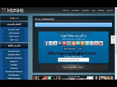 Amazon Free Download By Linkaty.us - Best URL Shortenin | 114685