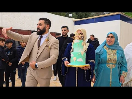 شوفو وصال وعلي كيفاش جاو فحفلة جنس الجنين مشاء الله وكولشي عليهم بالزغارث | 114768
