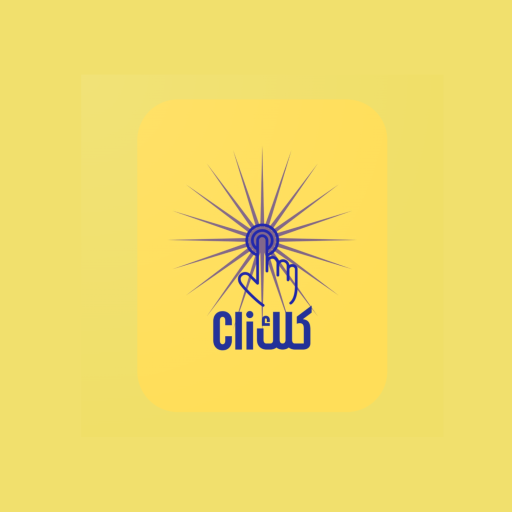 Click One Lite - Apps on Google Play | 114789