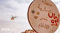 الصحراء الغربية: حكايات من وراء الجدار الرمل من تندوف إلى العيون - BBC News عربي | 114880