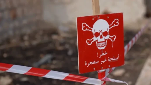 عودة محفوفة بالمخاطر: الألغام تهدد حياة السوريين - BBC News عربي | 114931