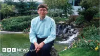 مايكروسوفت: كيف رأى بيل غيتس مستقبل الإنترنت قبل 32 عاما؟ - BBC News عربي | 115019