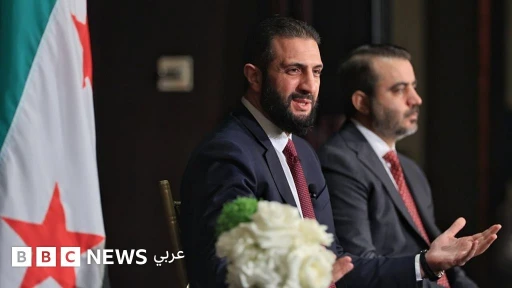 الجمعية العامة للأمم المتحدة: أحمد الشرع يدعو المجتمع الدولي للوقوف بجانب سوريا، وإيران تؤكد أنها لن تسعى أبداً لصنع قنبلة نووية - BBC News عربي | 115036