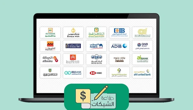 khamsat | By Linkaty.us the url shortener service earn money  | 11564