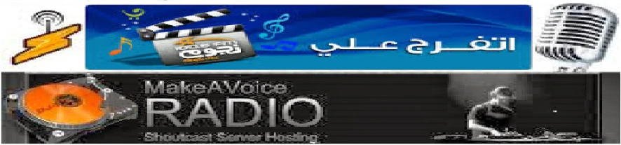 Skype 6.11.0.102 Final | 11580