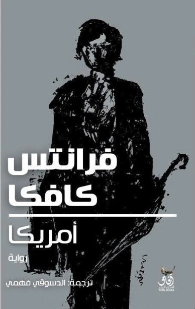 أمريكا Free Download By Linkaty.us - Best URL Shortenin