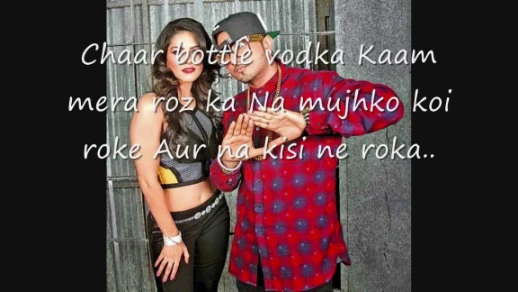 Chaar Bottle Vodka| LYRICS ON SCREEN | Yo Yo Honey Singh Full Video Song | Ragini MMS 2 | 11701