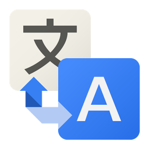 شرح وتحميل تطبيق ترجمة جوجل الرسمي للاندرويد Google Translate ا | 13283