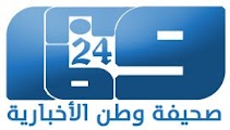 عالمك الخدماتي Free Download By Linkaty.us - Best URL S 0