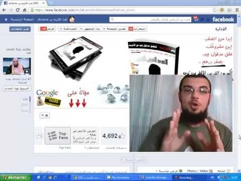 09 - معضلة المحتوى ( المعضلة التاريخية ) | youtube.com | 16440