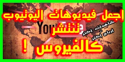 Welcome ! | By Linkaty.us the url shortener service earn money  | 17118