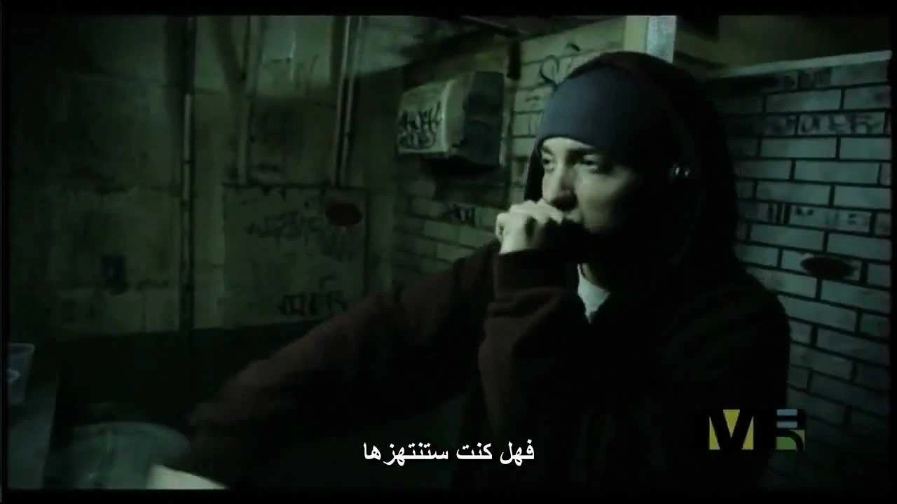 ترجمة أيمينيم Eminem - Lose Yourself - HD بجودة عالية zzee20091 | youtube.com | 17243