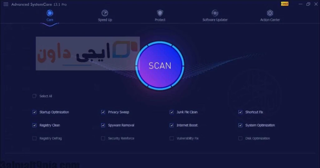 ايجى داون للبرامج المجانية