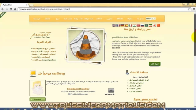 طريقة مضاعفة أرباح أدسنس من خلال إختصار الروابط و مشاركة الأرباح | youtube.com | 17499