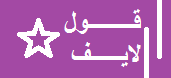 مباراة البرازيل وصربيا اليوم | 17819
