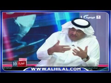 العاشرة | الأمير نواف بن محمد ضيف البرنامج - الحلقة كاملة | 17880