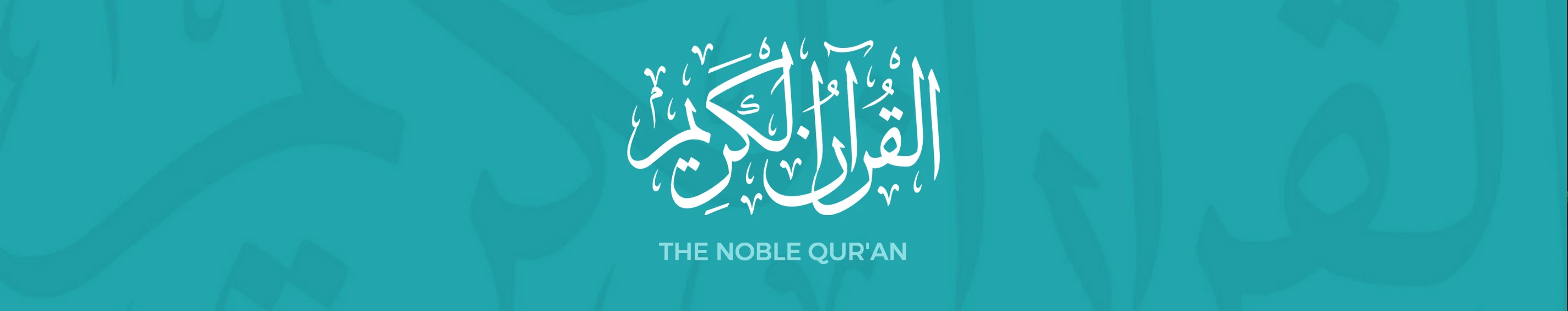 الدوله الاسلامية تفجر ثلاثة الغام داخل بغدادعلى سيطرة للجيش والشرطة والخسا | 20563