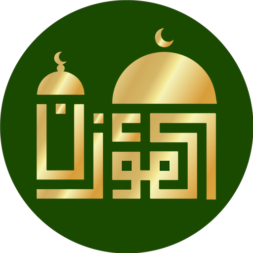 Al-Moazin Lite (Prayer Times) - Apps on Google Play | 20611