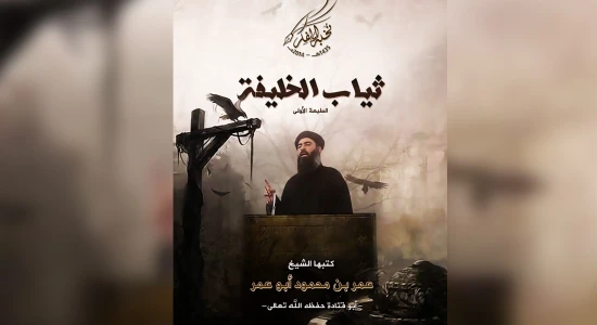 أبوقتادة من سجنه يفتي ببطلان خلافة داعش: البغدادي خليفة مزعوم يشبه مهدي جهيمان العتيبي | 21369