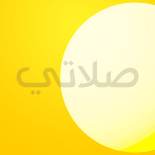 My Prayer - Apps on Google Play | 21852