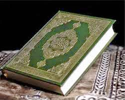 What is Islam ? | 22402