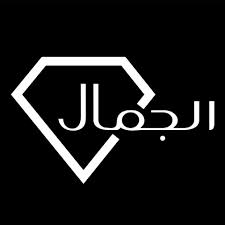 اليكى .. هذا الحل يستخدمه عارضات الازياء للتخلص من البطن المنتفخة الكرش!! | 22845